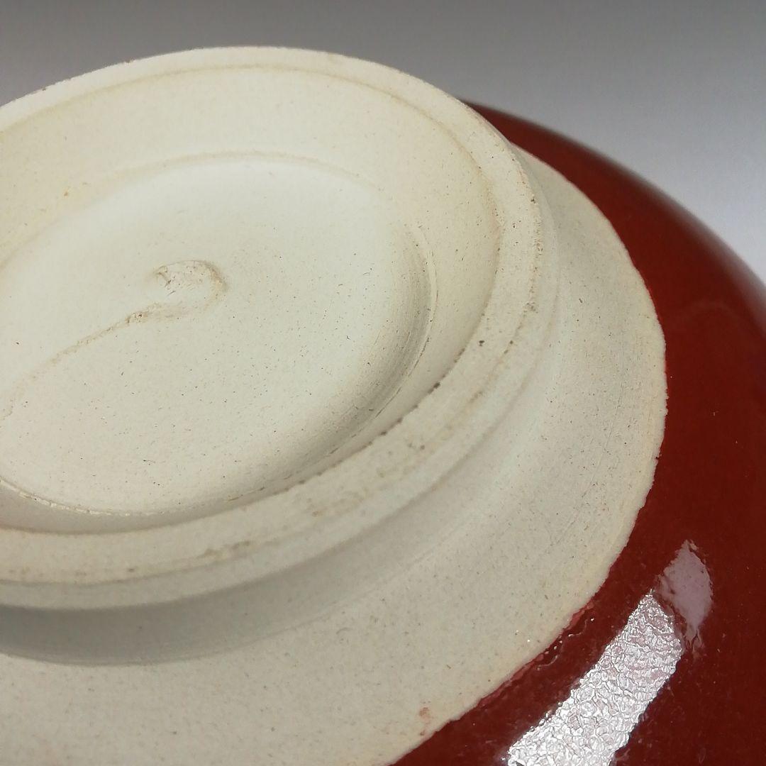 Ｔ５９１　茶碗　『金彩内寿字赤　茶碗』『あかね窯』　共箱　抹茶碗　茶道具
