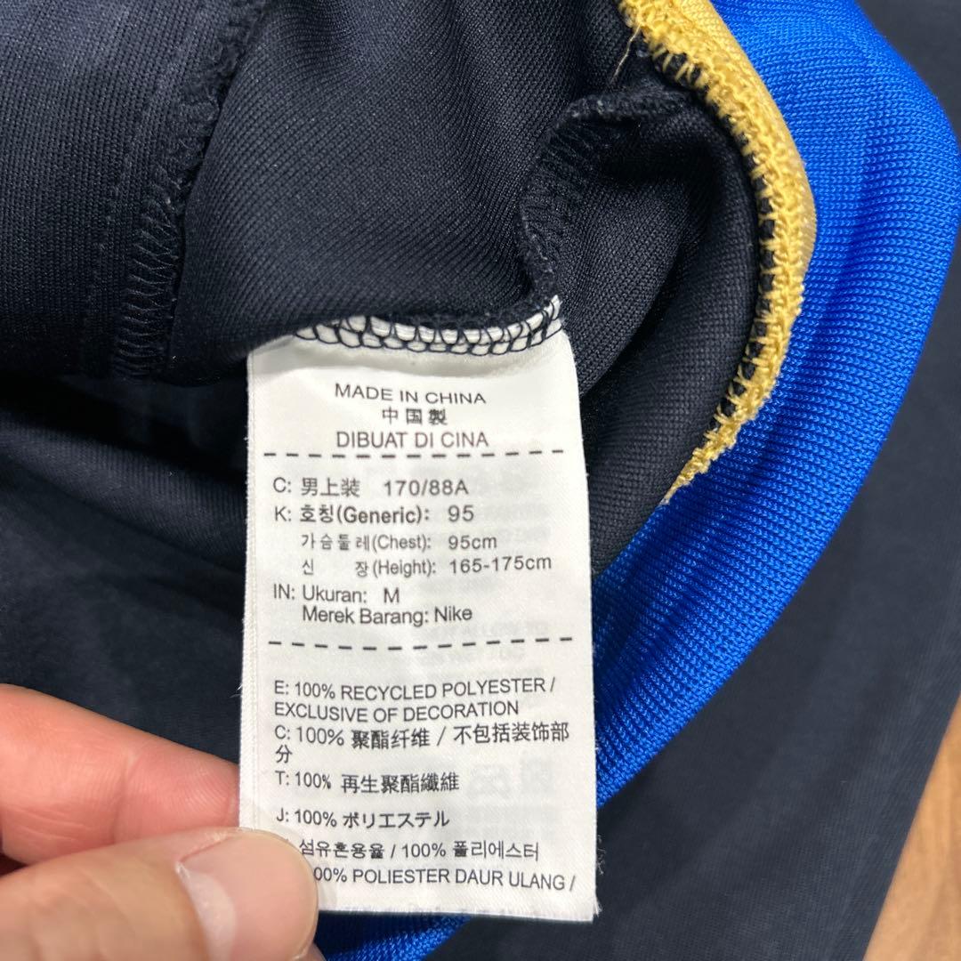 レア 美品 ナイキ 鹿島アントラーズジャージ M ネイビー×ブルー