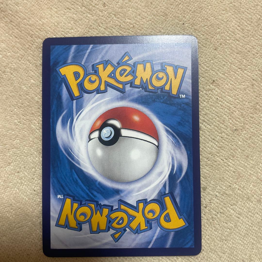 八王子ゴッホピカチュウ