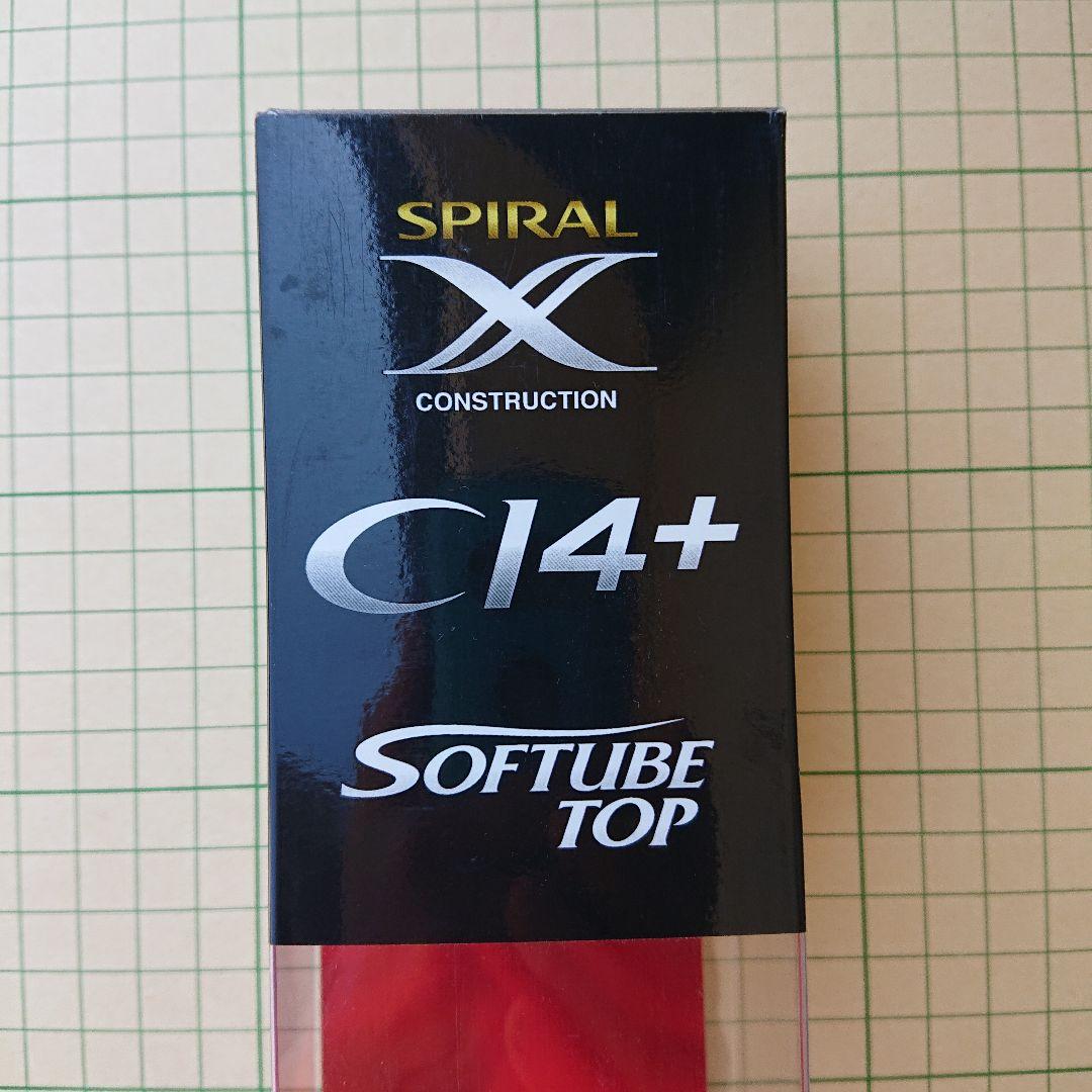 シマノ 炎月 一つテンヤマダイ MＨ255 ENGETSU 一つテンヤ 真鯛