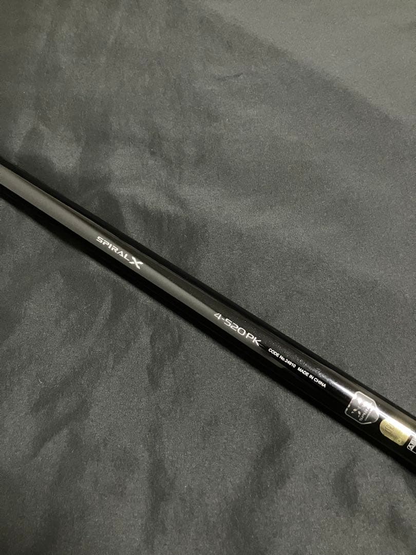 シマノ 磯遠投 AX ４号 520PK