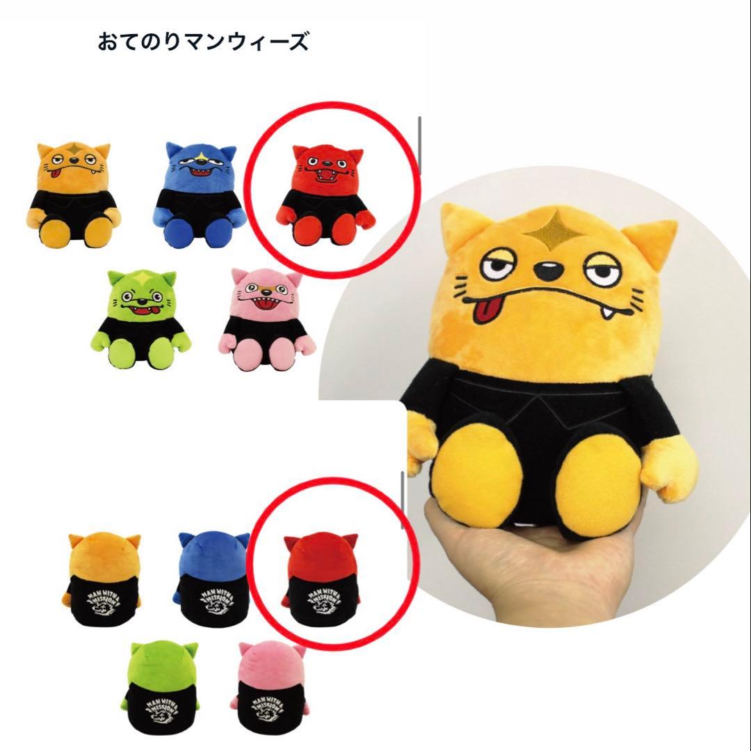 未開封 MAN WITH A MISSION 2017 マンウィズ 福袋 福箱