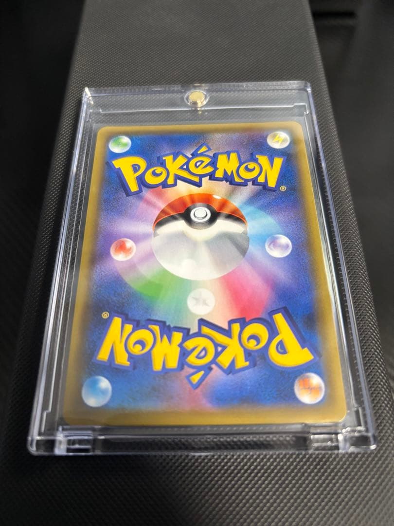 ポケモンカード カスミ＆カンナ TAG TEAM