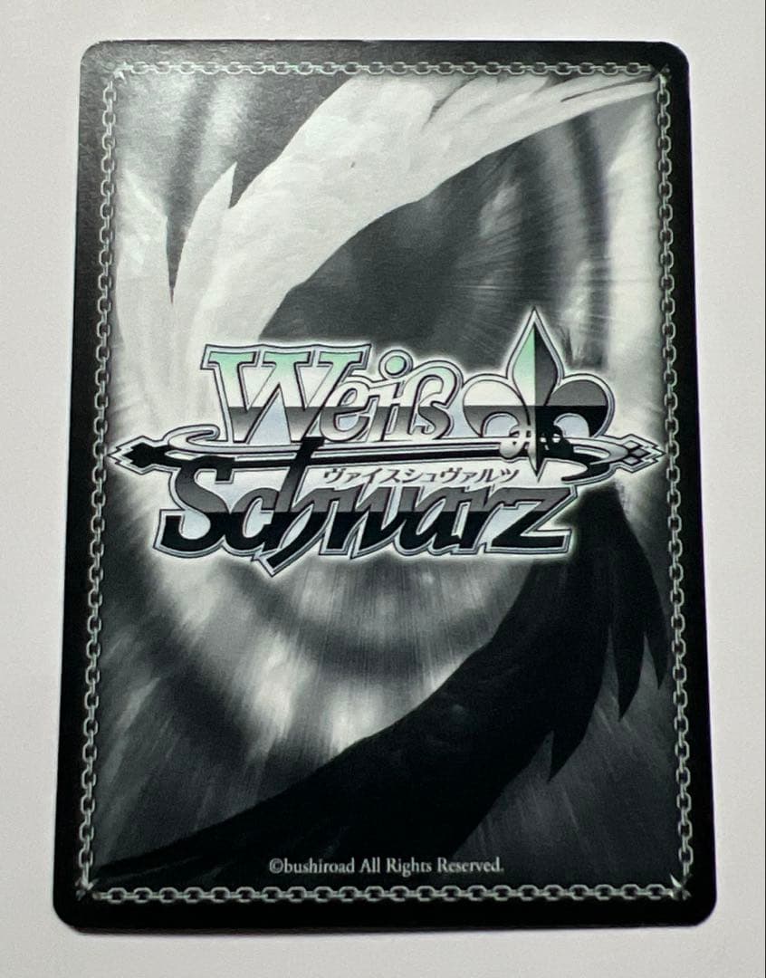 ヴァイス 無窮の献身 アルベド SP サイン