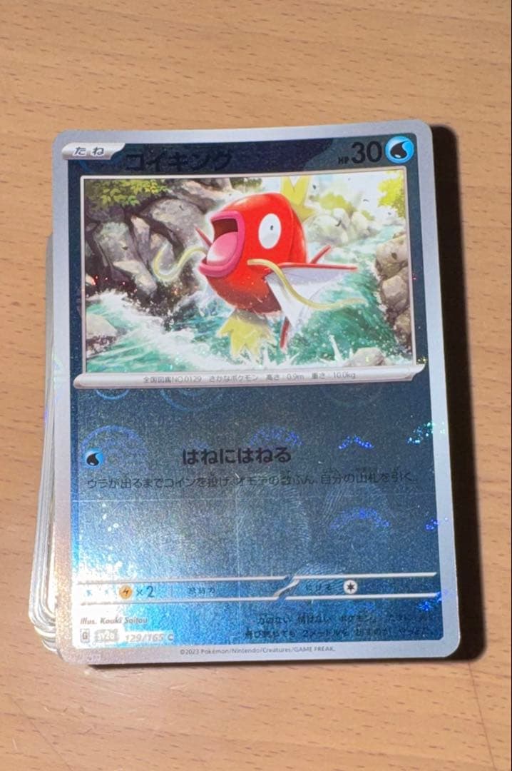 ポケモンカード　　デッキ＋ブロックオリパ(元プレイヤーの)