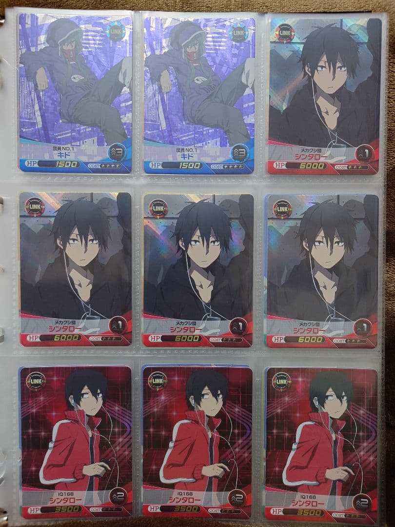 ファイブクロス メカクシティアクターズ まとめ売り