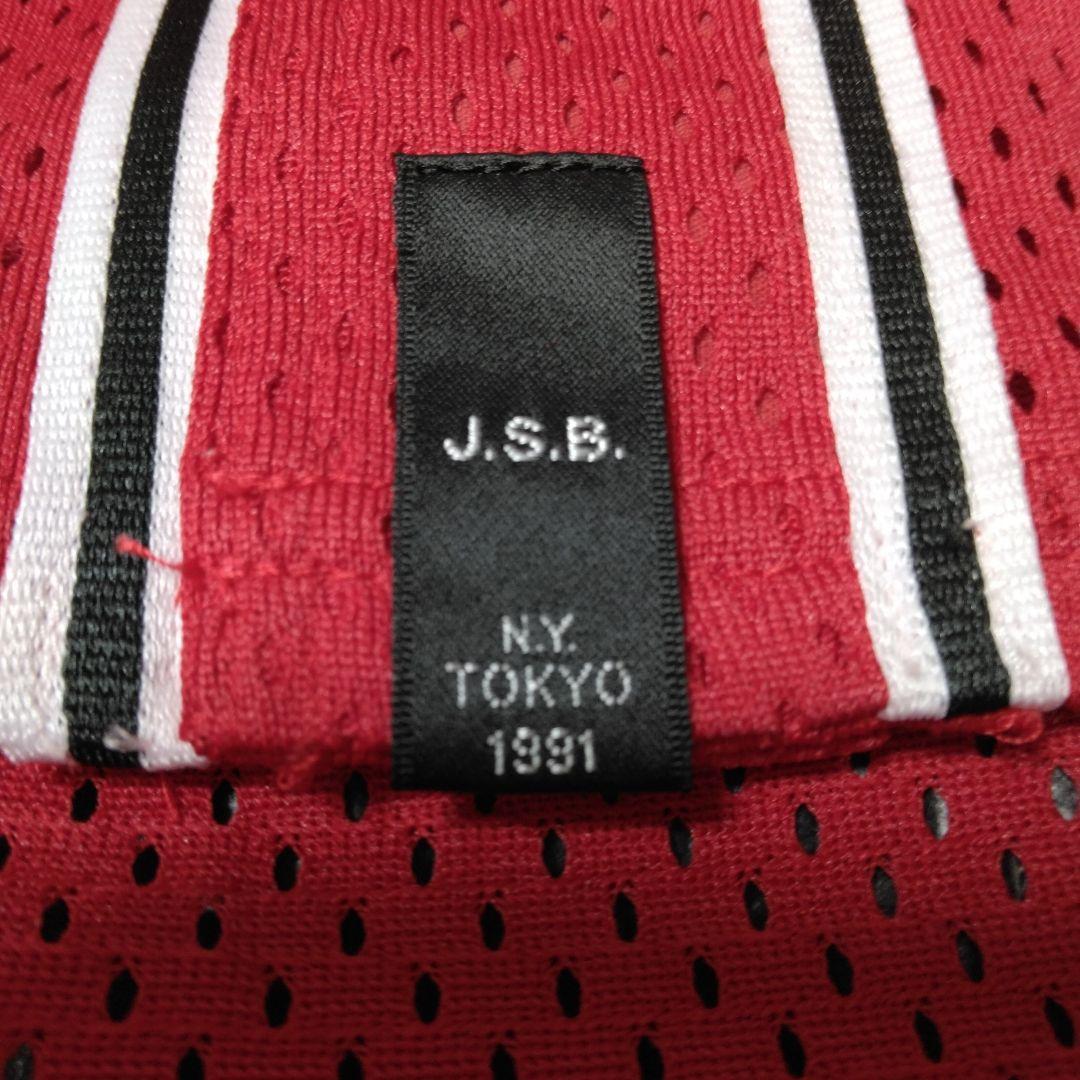 J.S.B. レッドジャージ Sサイズ