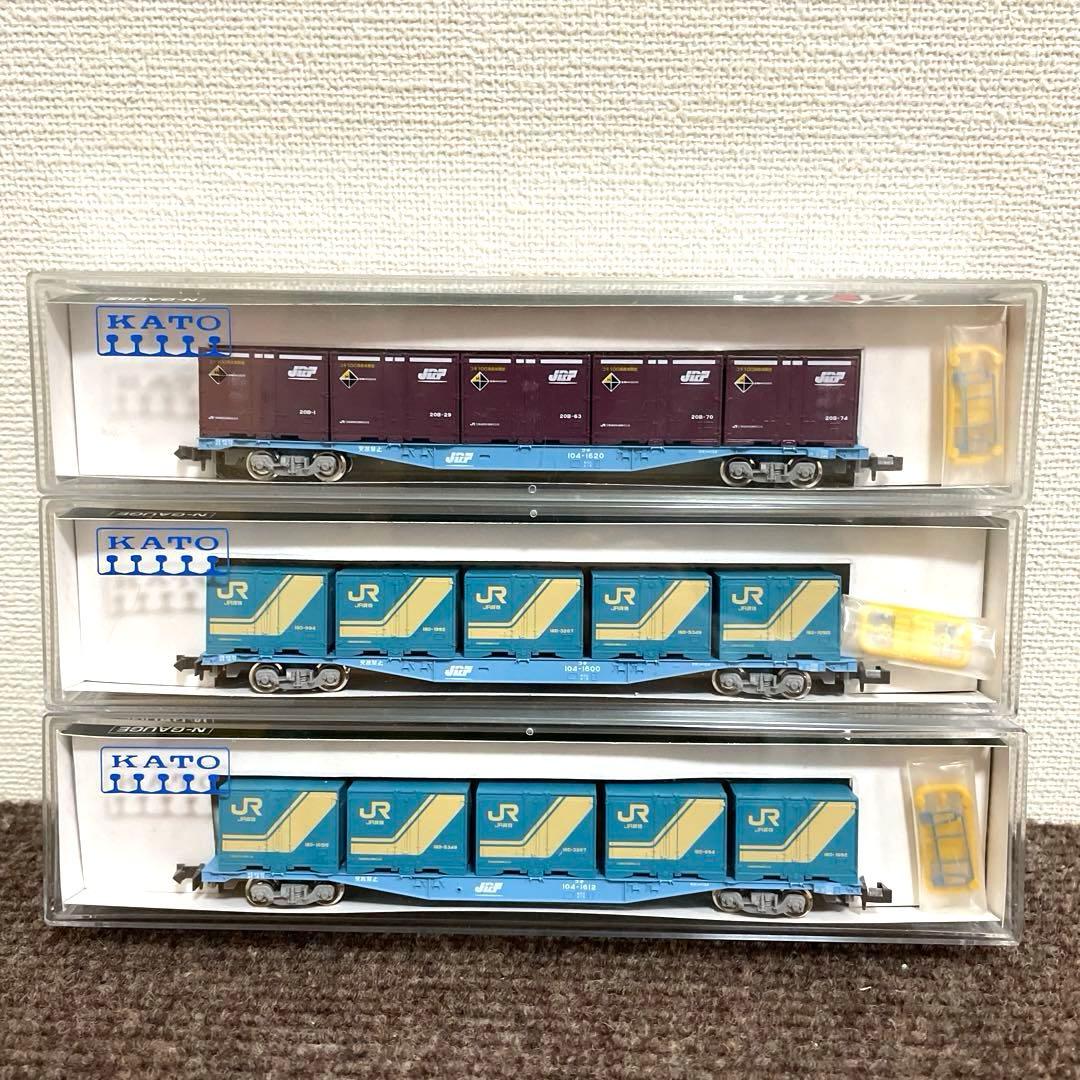 EF210コンテナ貨物セット　パスポートスペシャル　KATO。