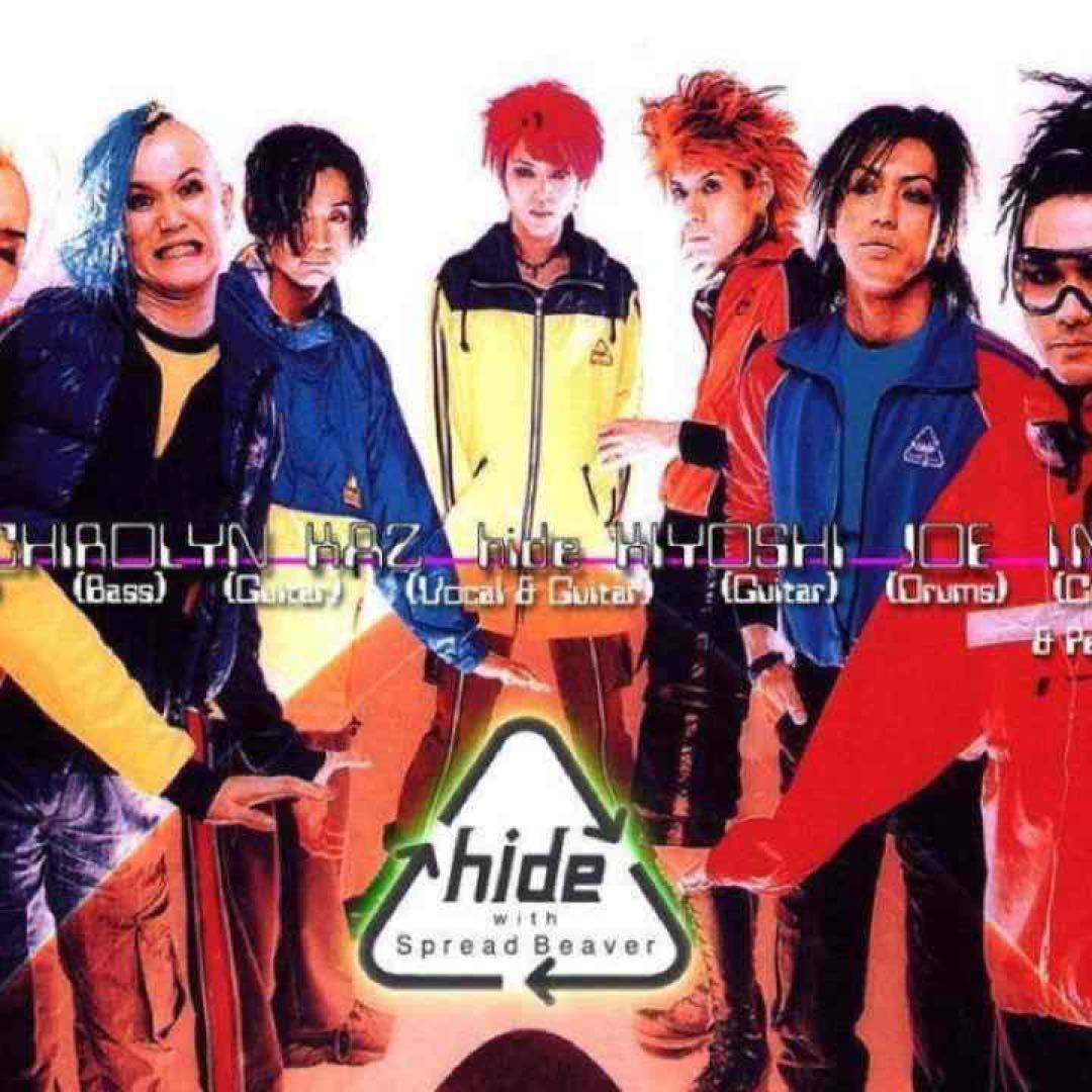 hide lemoned XJAPAN レモネード ジャージ トラックジャケット