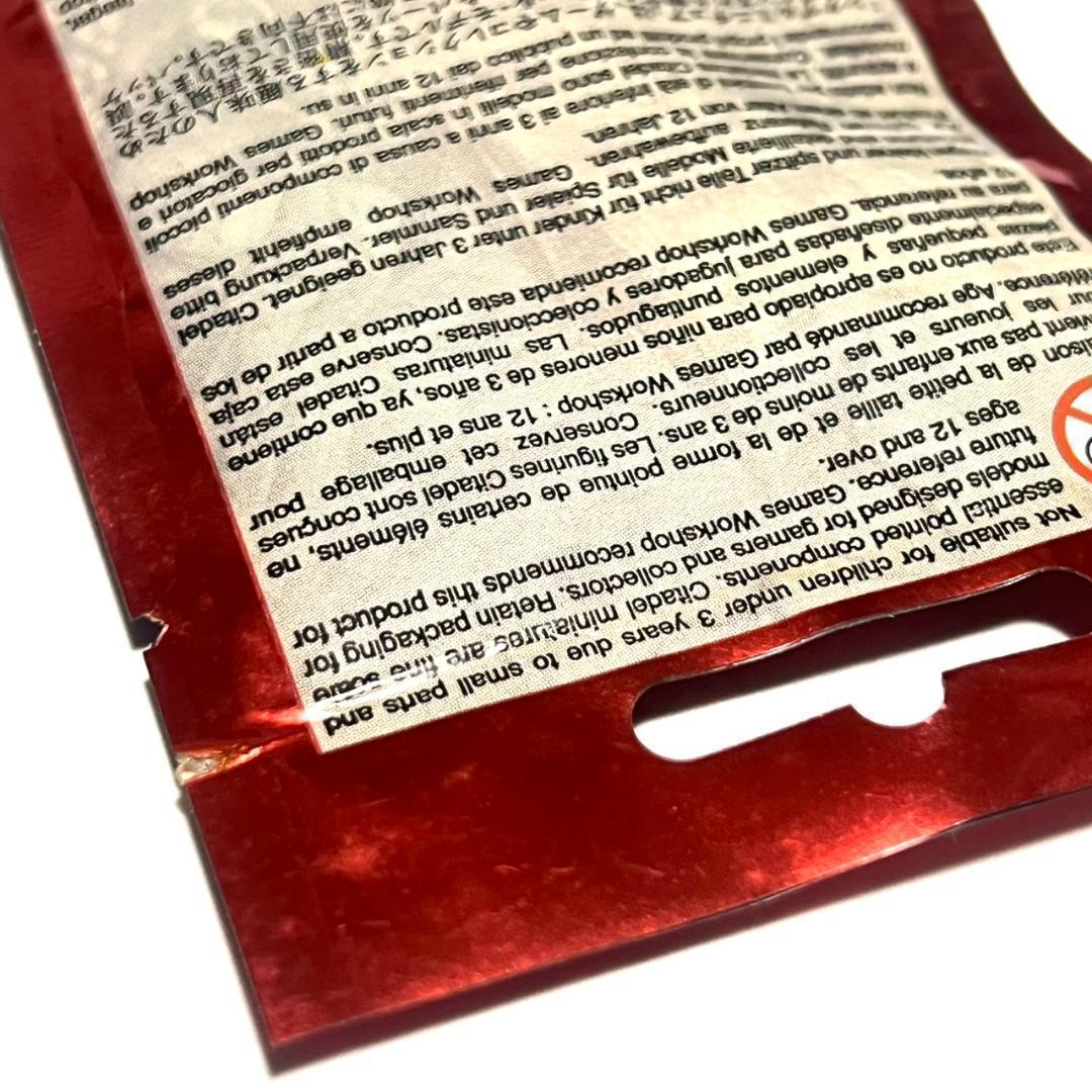 Warhammer ウォーハンマー Felix Jaeger ミニチュア