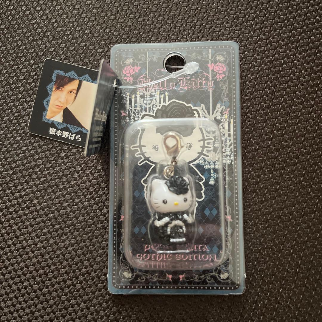 キティ　ご当地　ゴスロリ　嶽本野ばら コラボ 限定　ファスナーマスコット 未開封