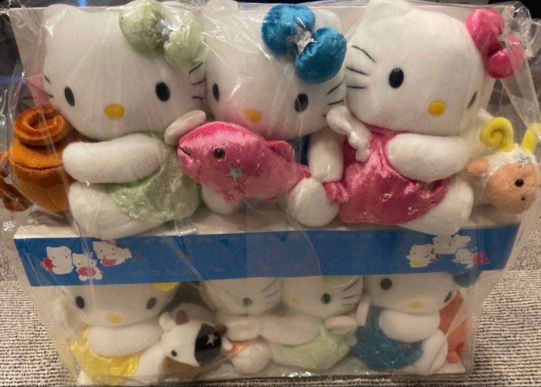 ハローキティ サンリオ ぬいぐるみ星座シリーズ 12種コンプセット　新品未使用