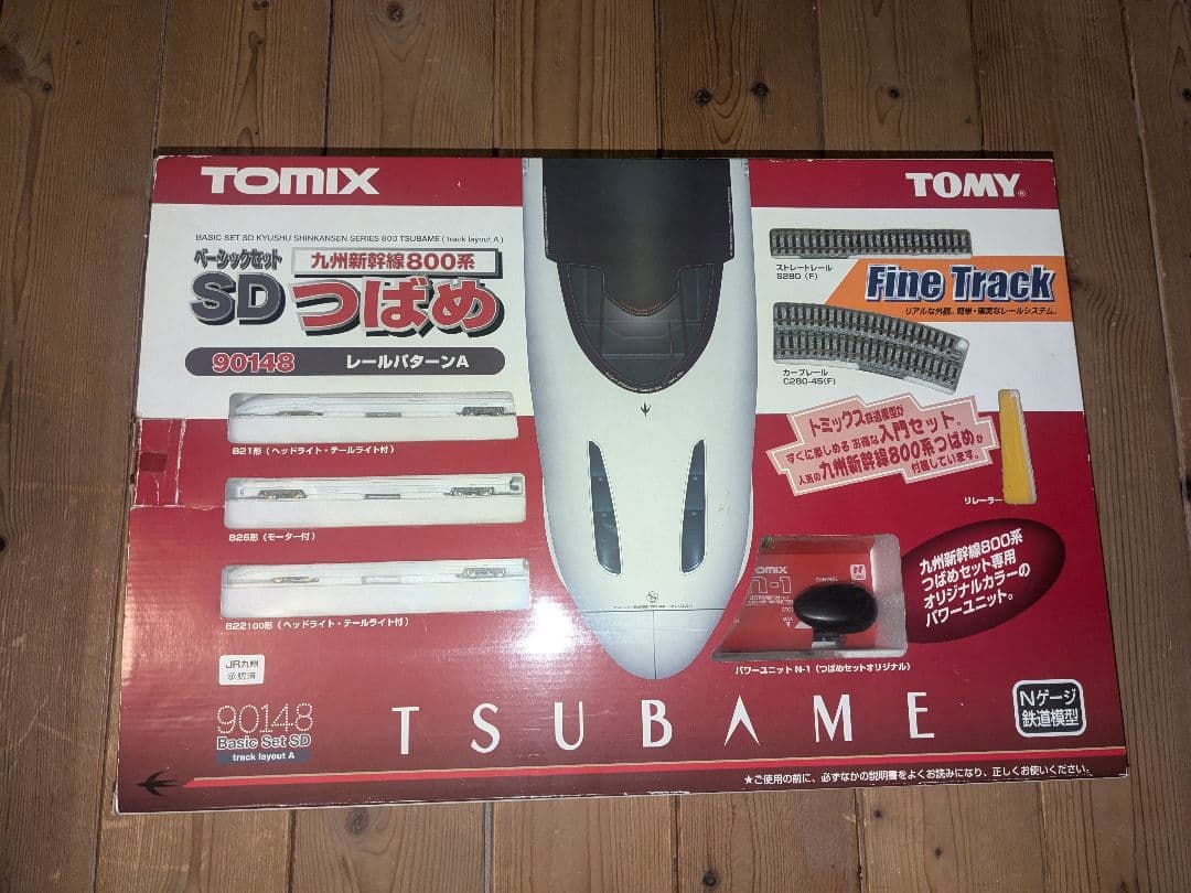 TOMIX 九州新幹線800系つばめ　ベーシックセット　Nゲージ鉄道模型