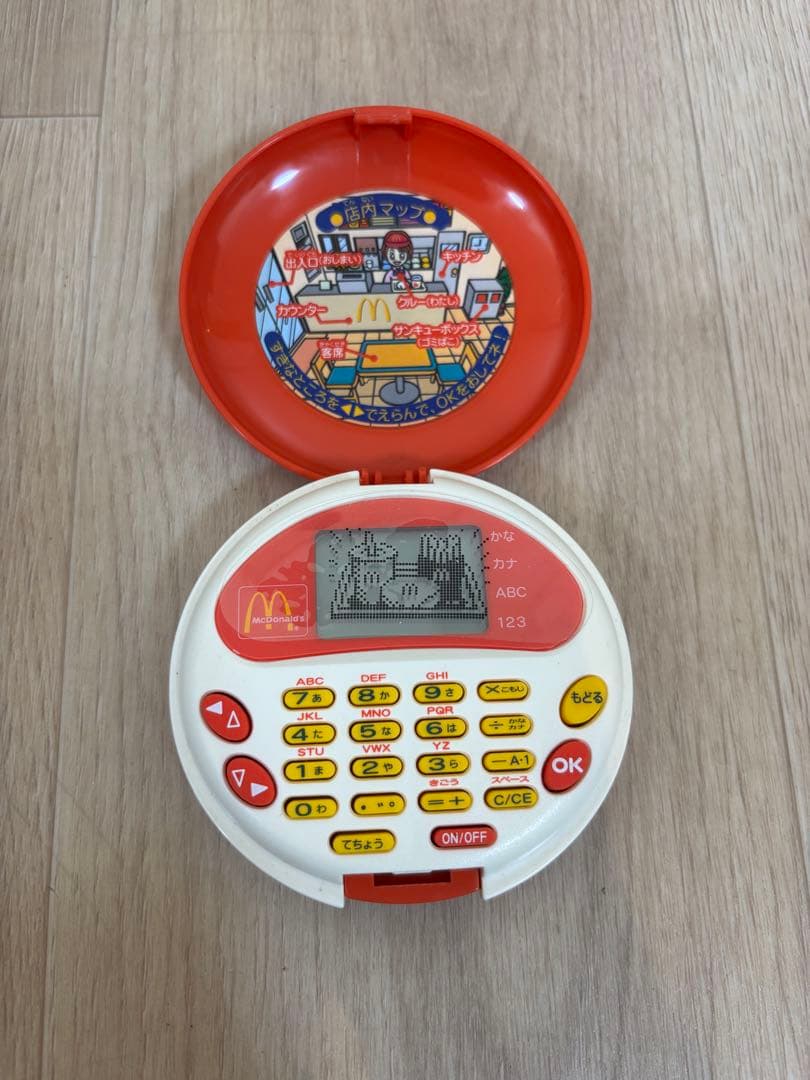 タカラ　マクドナルド　おしごとチャレンジコンパクトマクドナルドレストラン　希少品