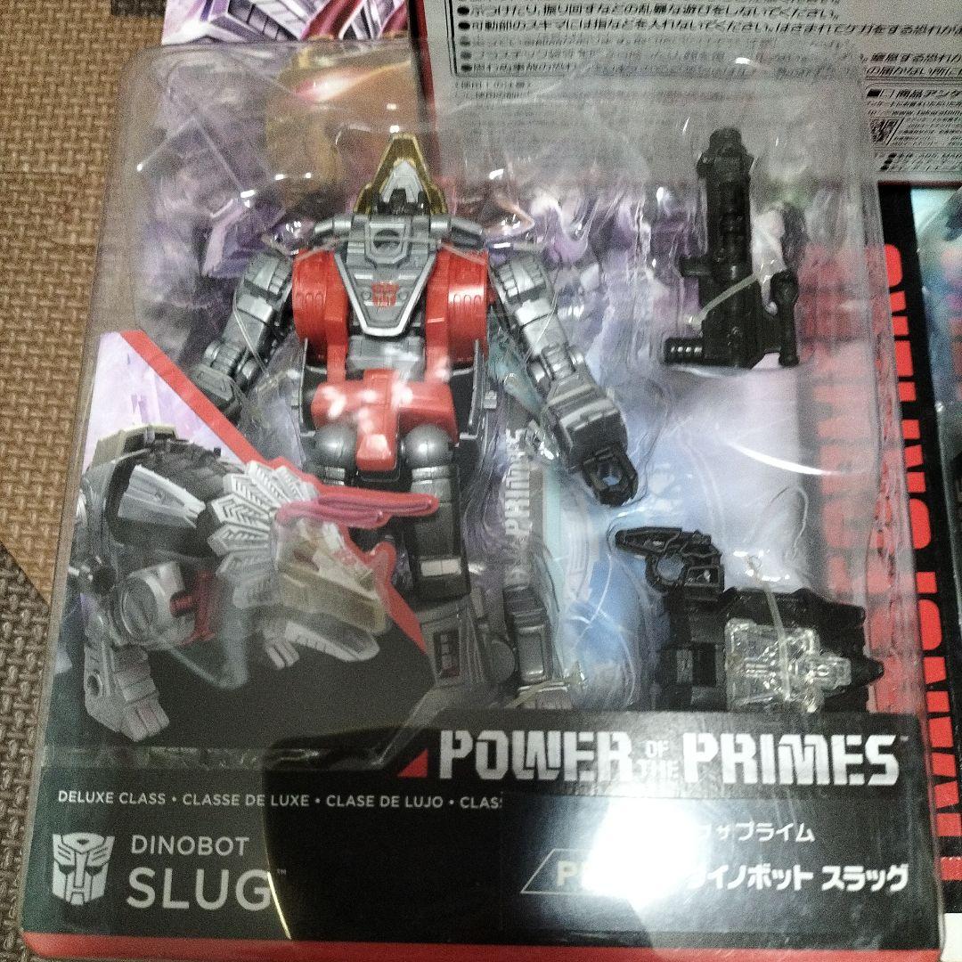 トランスフォーマー パワーオブザプライム ダイノボット5体セット