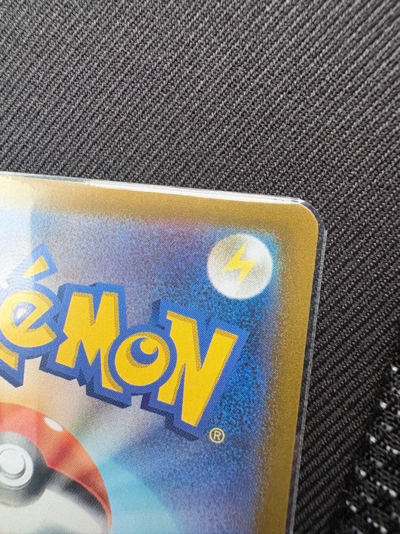 だ*ち様 ポケモンカード ブラッキーex SAR