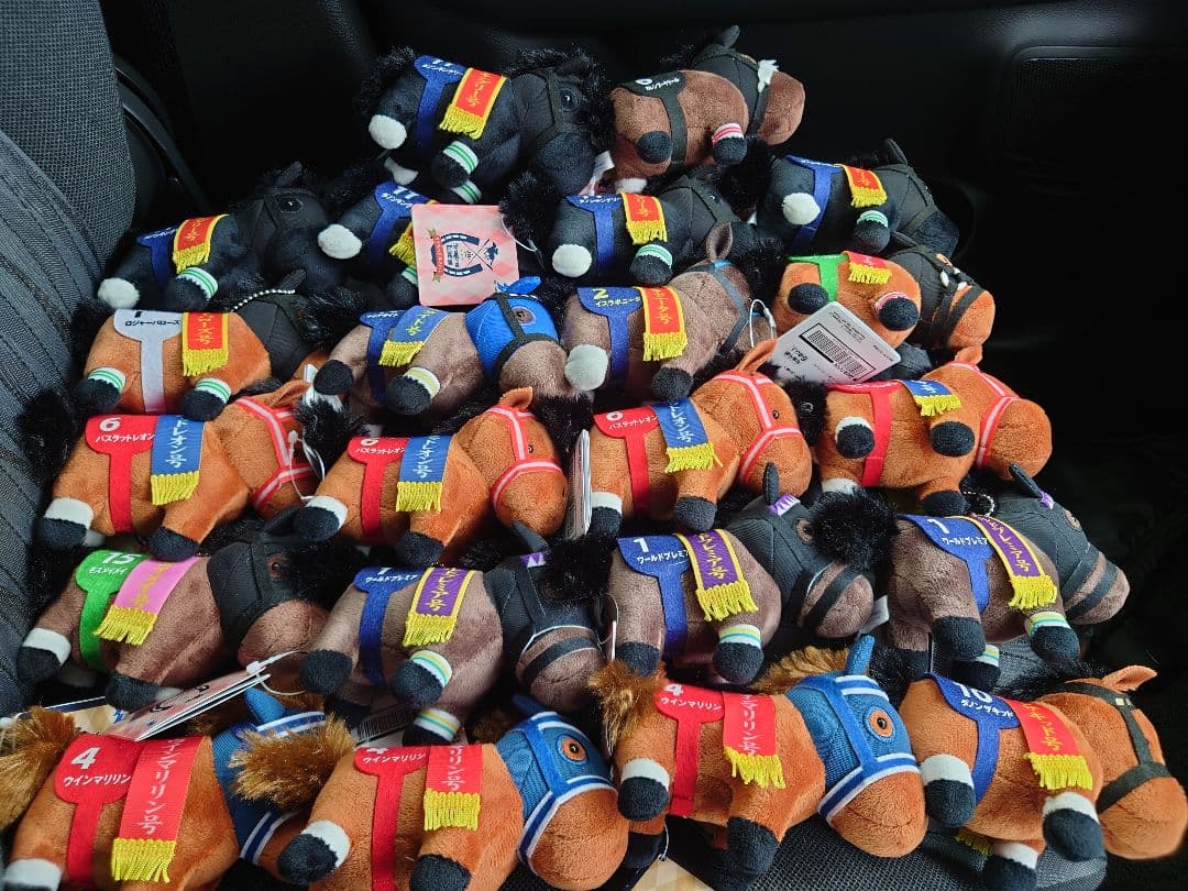 サラブレッドコレクション　マスコットボールチェーン　22体