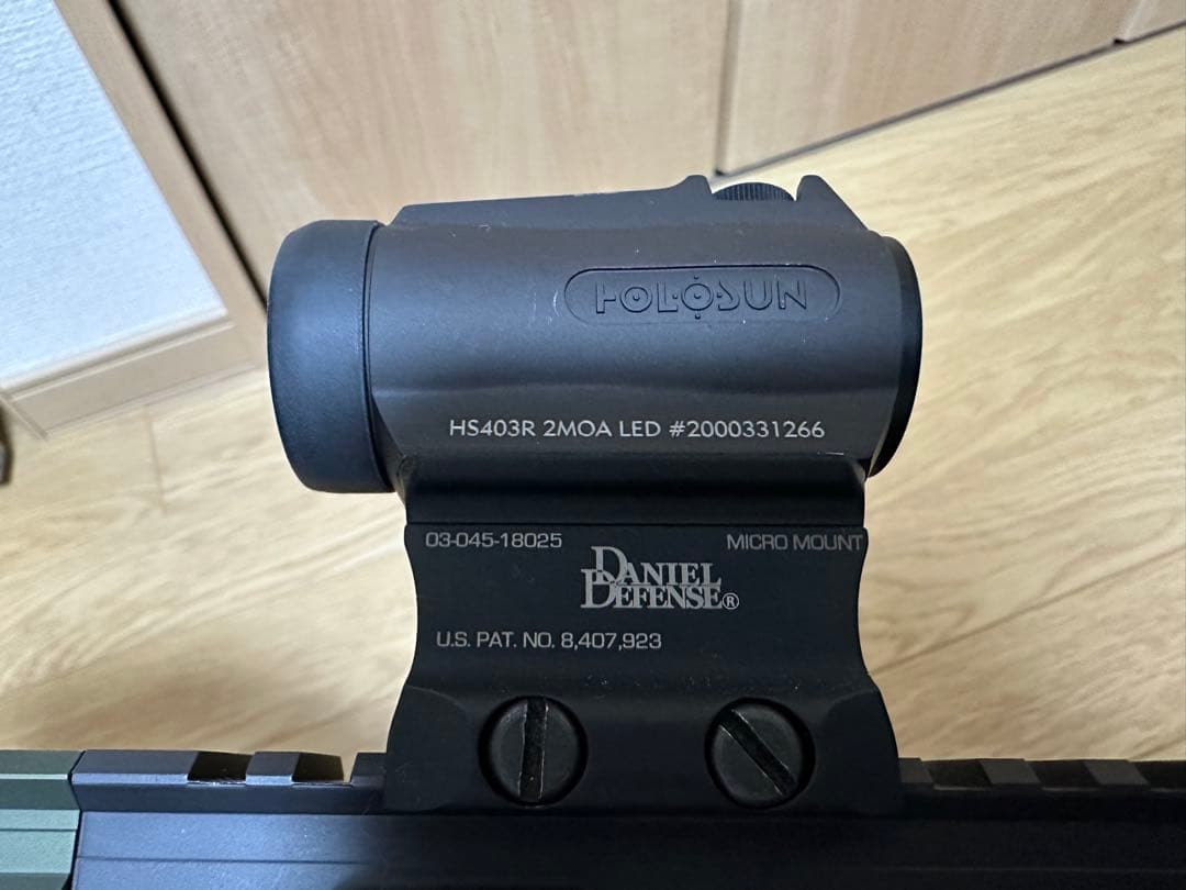 【プルスウルトラ】 東京マルイ CQBR ガスブロ FBI仕様 MWS