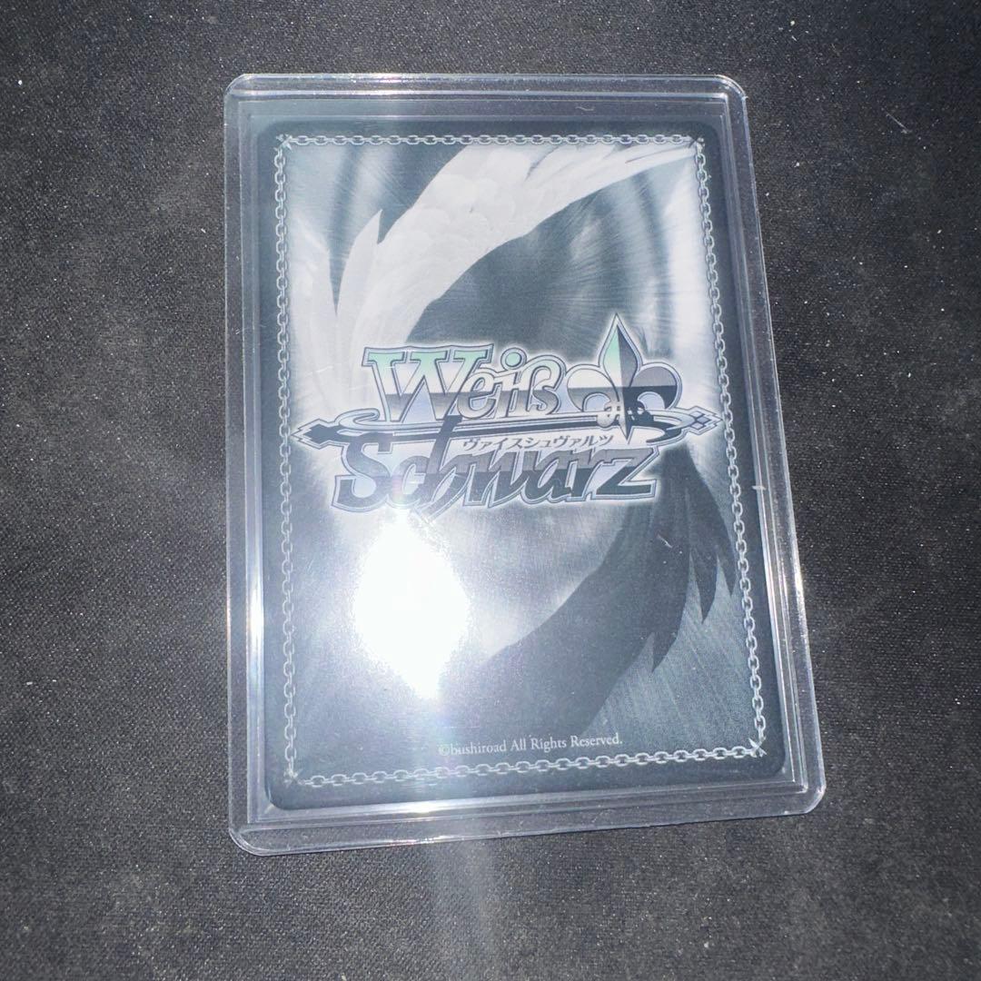 学マス　ヴァイス　Boom Boom Pow 花海咲季　SP サイン