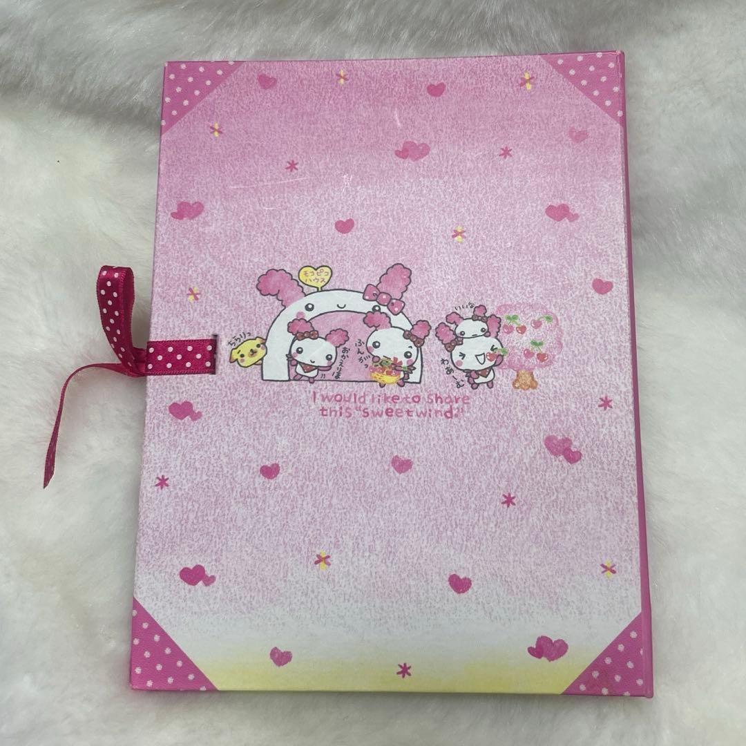 平成 プロフィール帳 レア モコピコうーちゃん