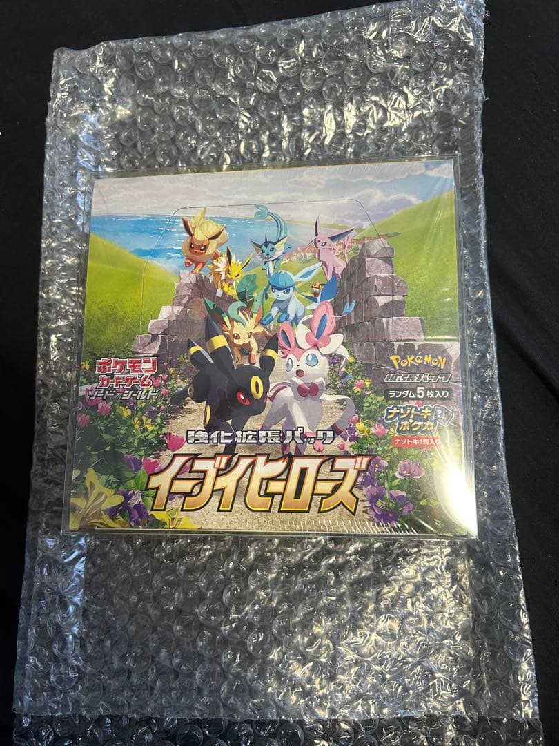 新品ポケモンカードゲーム イーブイヒーローズ　BOX シュリンク付き