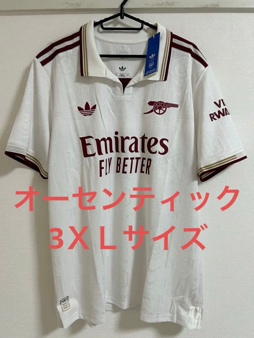 選手用 アーセナル 25-26 サード オーセンティックユニフォーム 3XL