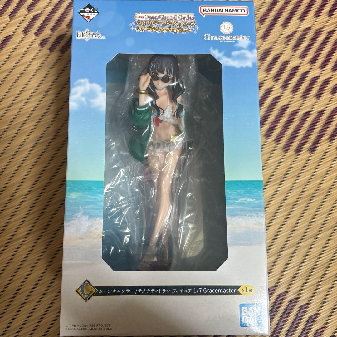 一番くじ　FGO テノチティトラン