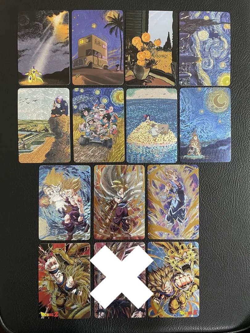 ③7/8  13枚　ドラゴンボール　キラカード