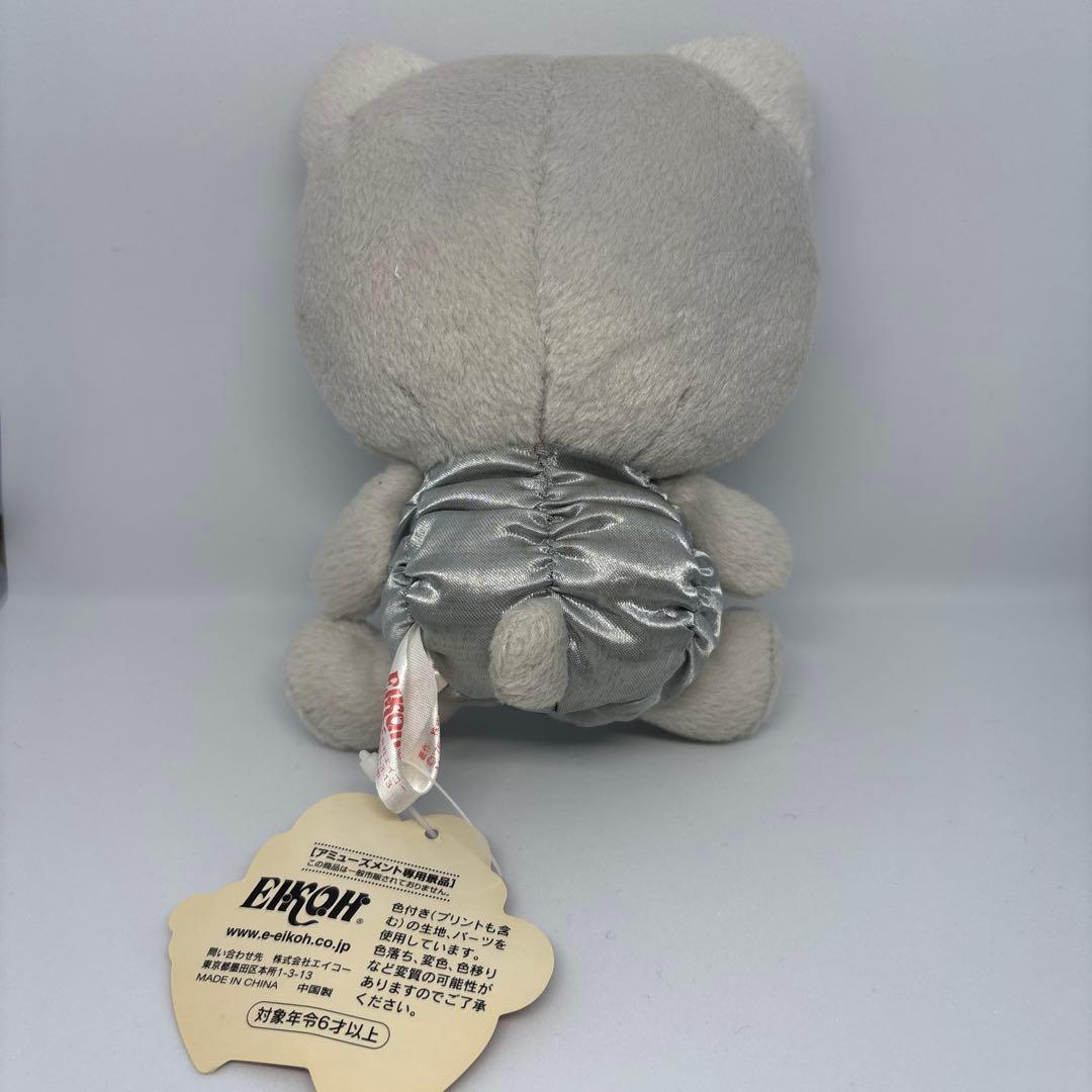 ハローキティ　ぬいぐるみ　レトロ　レア　ハロウィン　サンリオ　グレー　2006