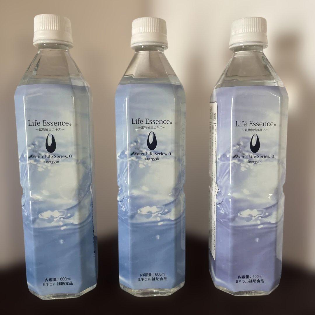 エコウォーター ライフエッセンス 600ml✖️3本セット