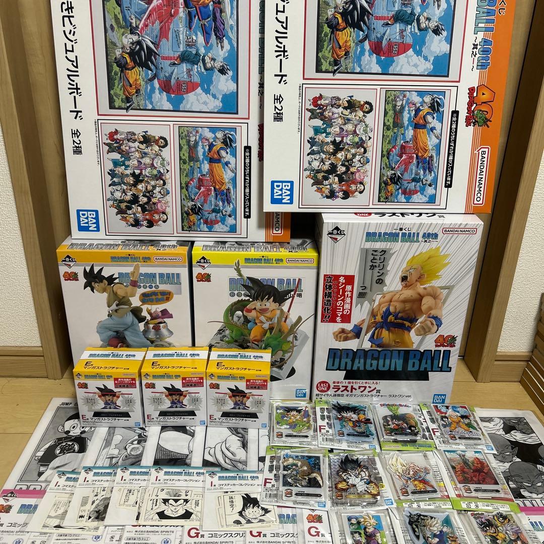 ドラゴンボール一番くじ 40th 其之一 フィギュアセミコンプセット