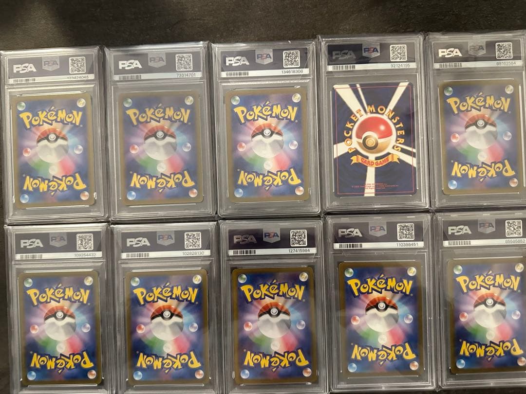 ポケモンカード まとめ売り ビクティニ プロモ ゲッコウガなど