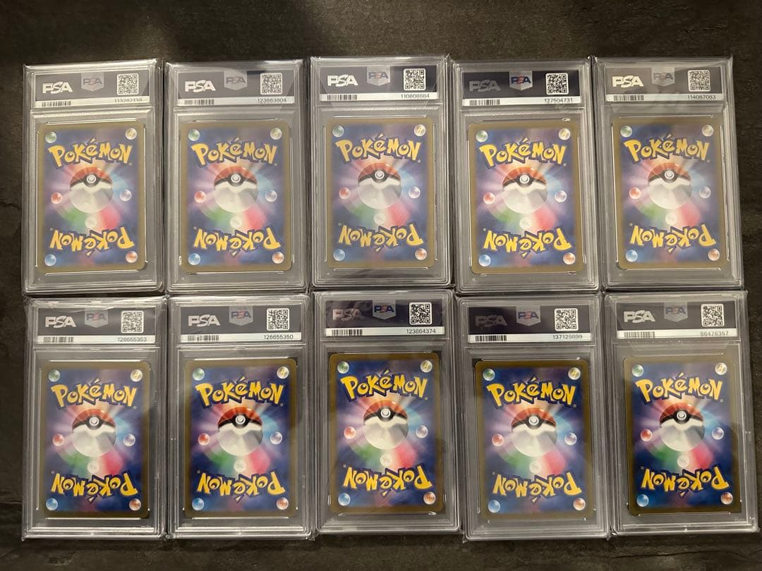 ポケモンカード まとめ売り ビクティニ プロモ ゲッコウガなど