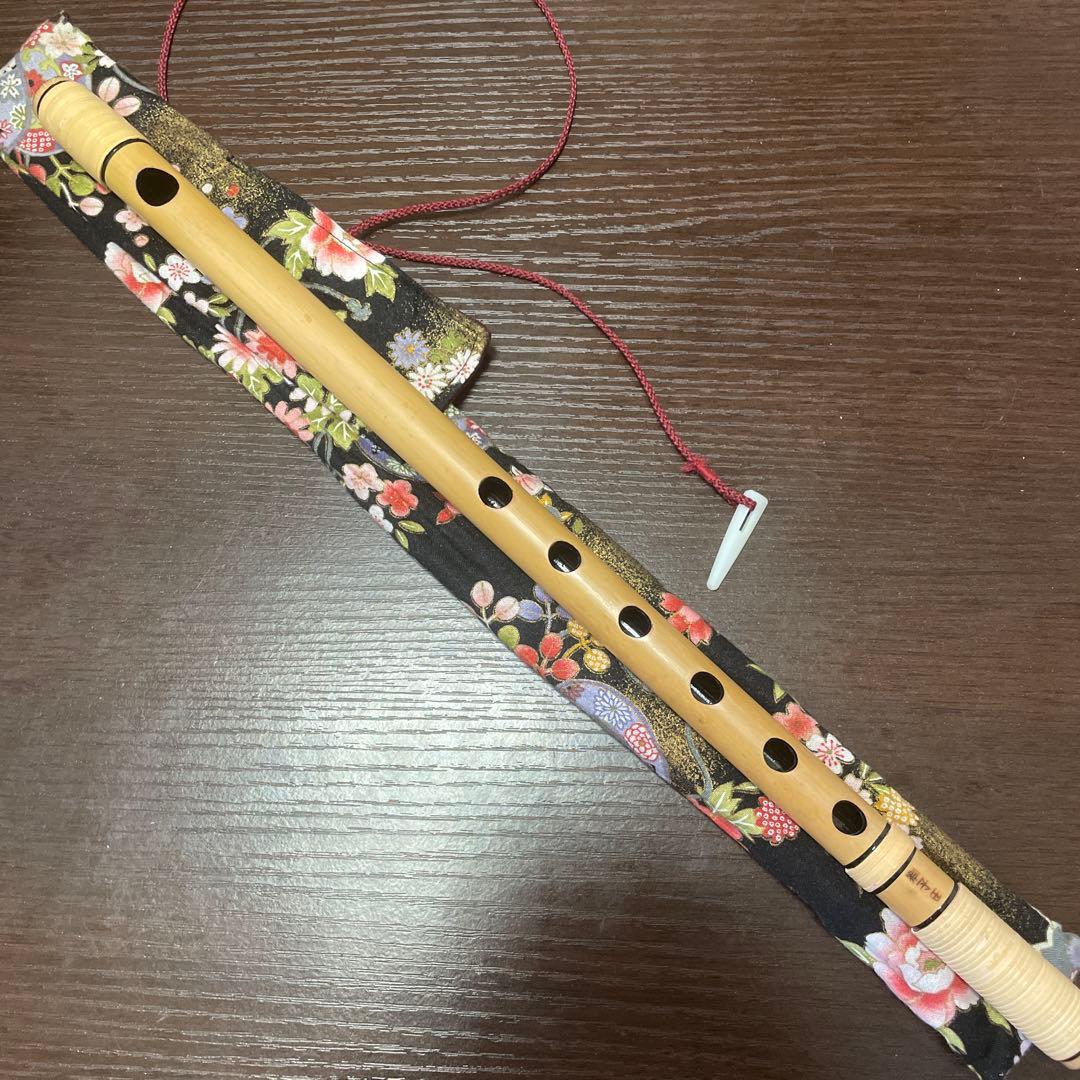 【あい】獅子田・篠笛(七本調子・天地巻)