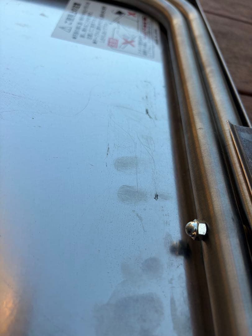 ユニフレーム 焚き火テーブル　ラージ