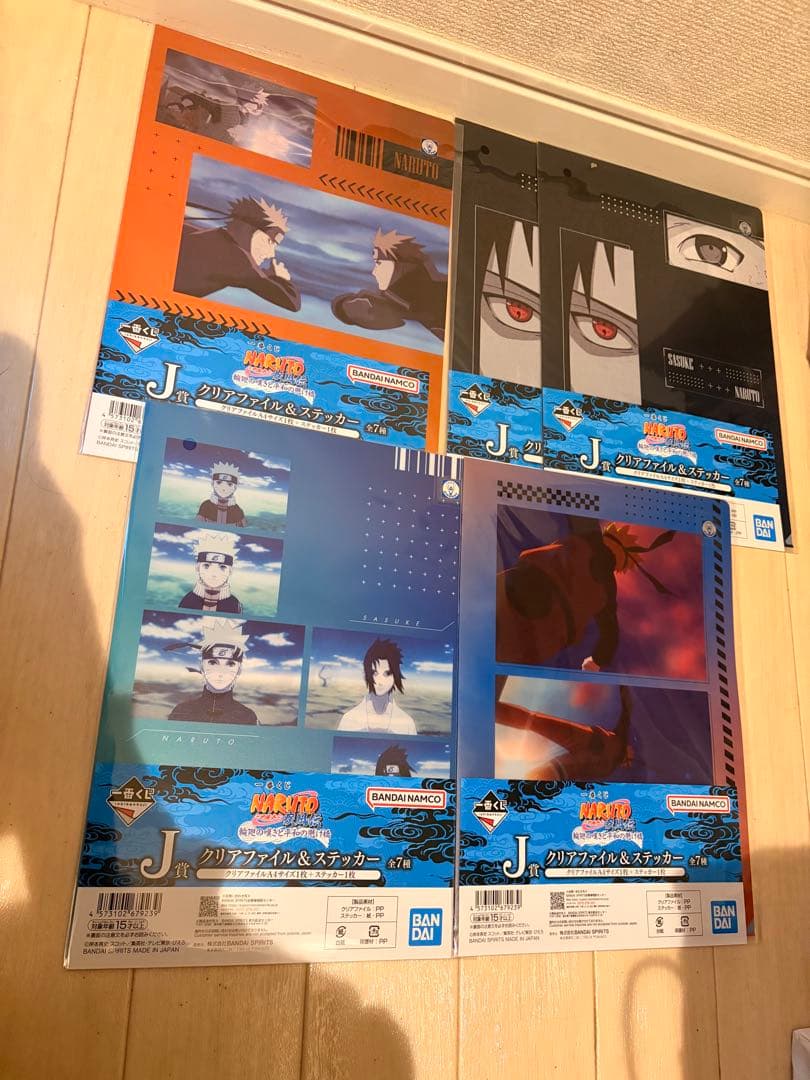 ナルト フィギュア・忍者　一番くじ　1番くじ