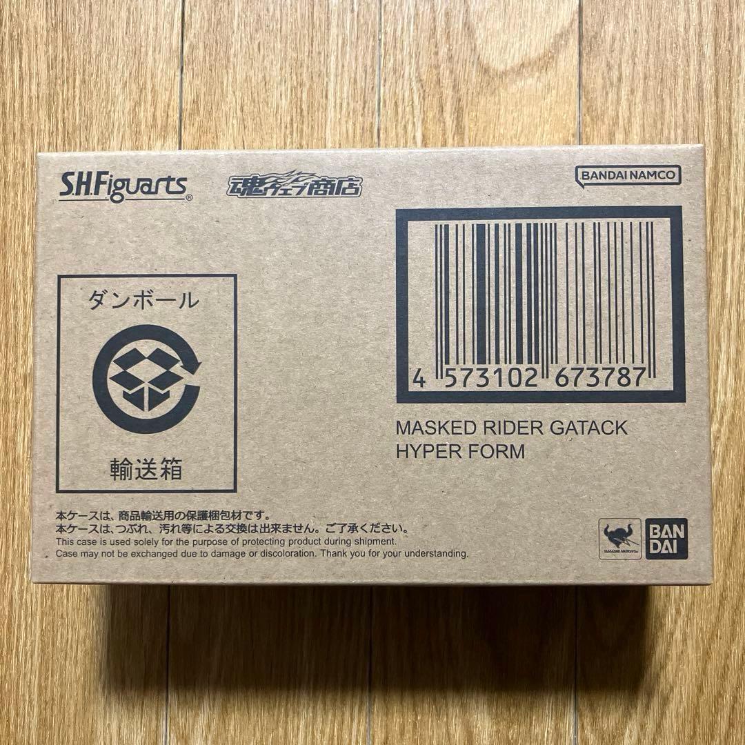 【新品未開封】　S.H. フィギュアーツ　仮面ライダーガタック　ハイパーフォーム