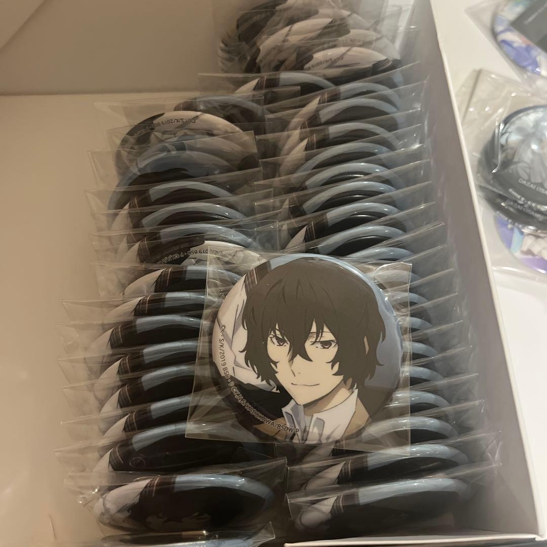 文スト 太宰治 缶バッチ セット 42個＋3個