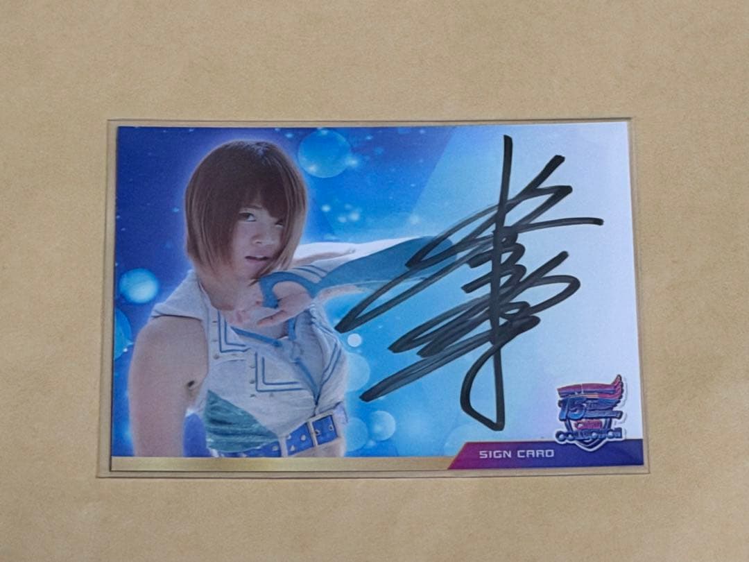 岩谷麻優 マリーゴールド 直筆サイン入りトレーディングカード 会場限定b