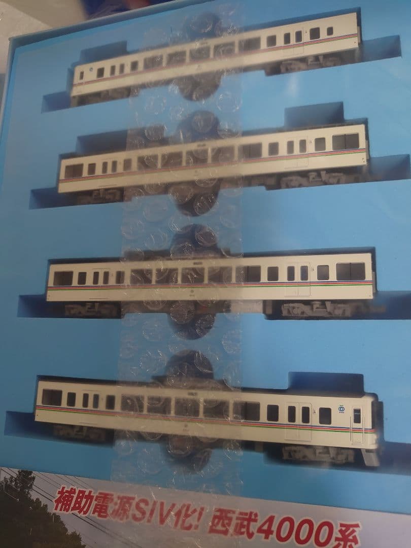 4両 西武 4000系 ベンチレタ 撤去 SIV A‐7395 マイクロエース