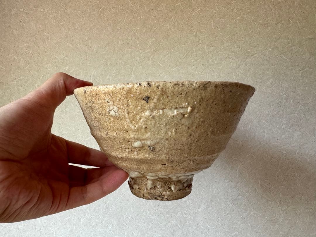 個展代表作　大前悟　鬼ヶ島井戸茶碗