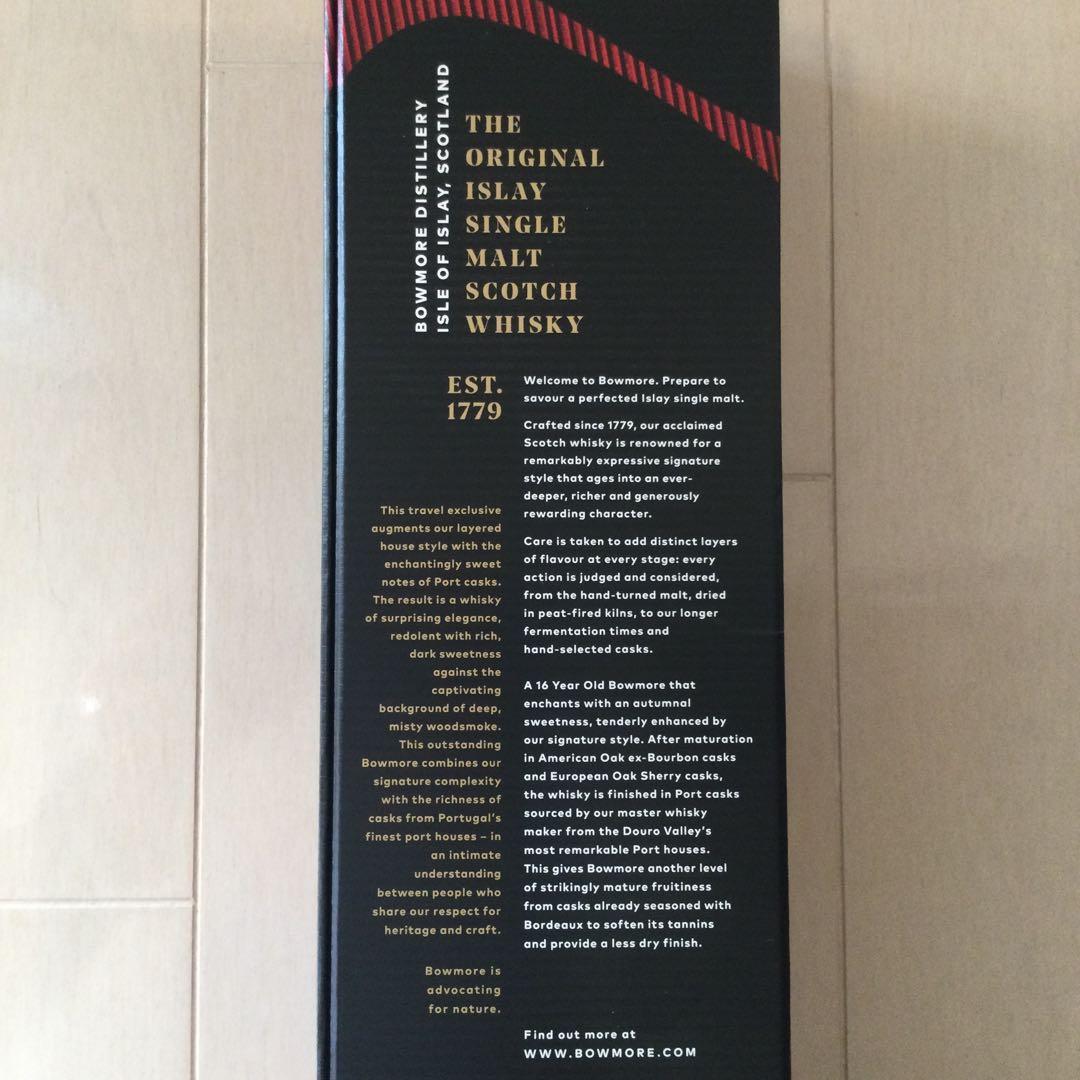 BOWMORE 16年 シングルモルトウイスキー 700ml