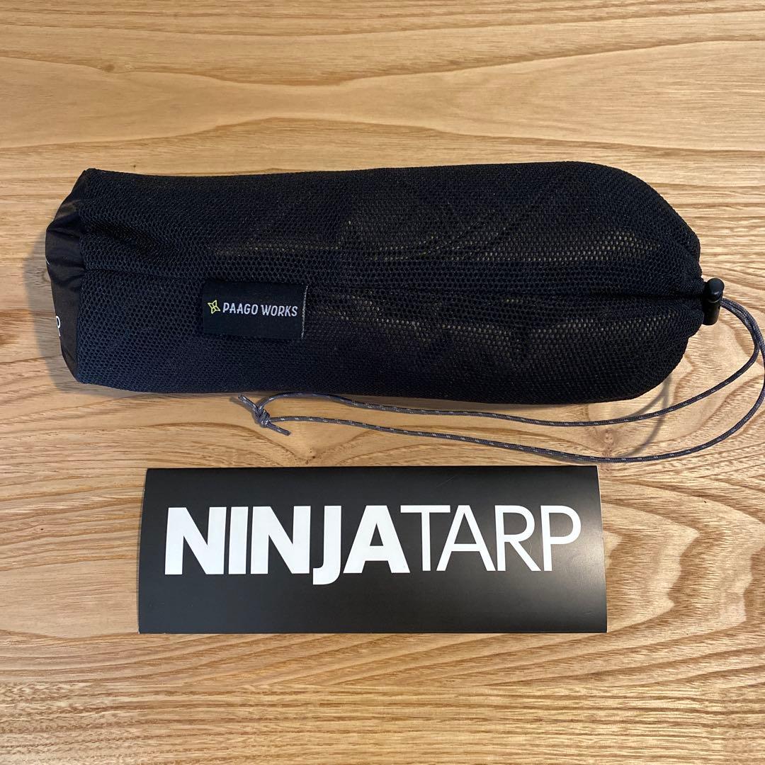 PAAGO WORKS NINJA TARP ニンジャタープDark Beige