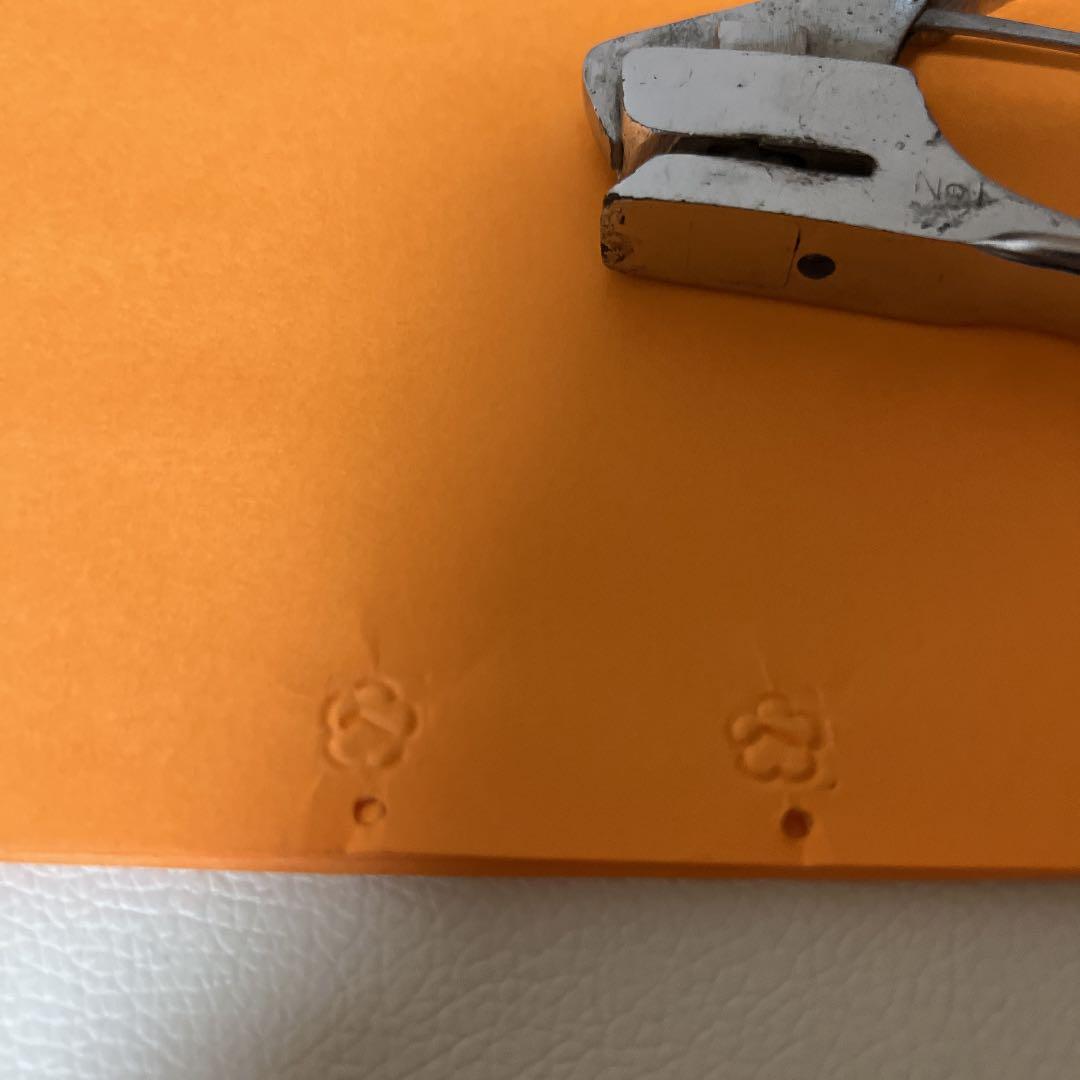 車内改札鉄　　パンチ