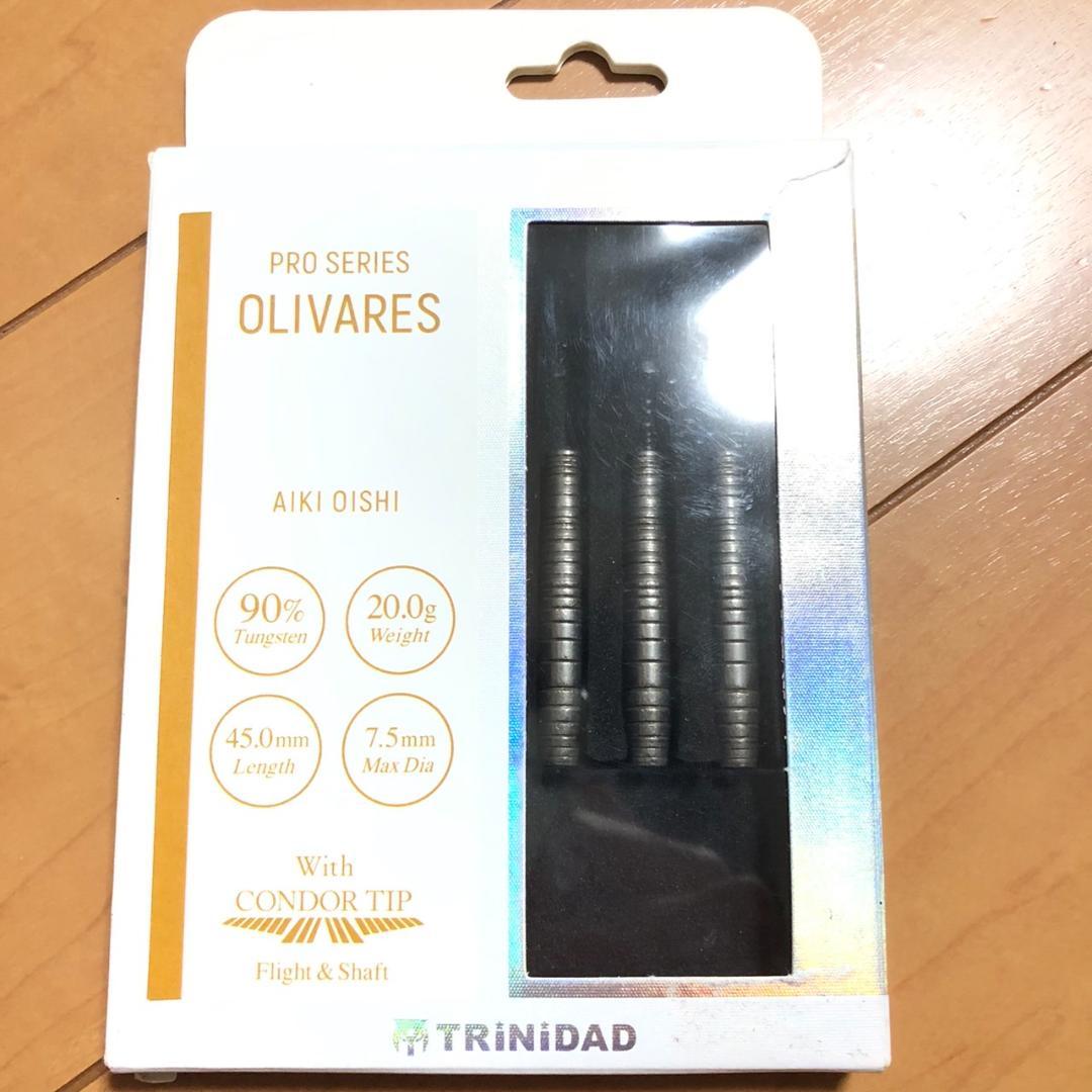 TRINIDAD オリバレス OLIVARES 大石藍貴 20g定価11999円