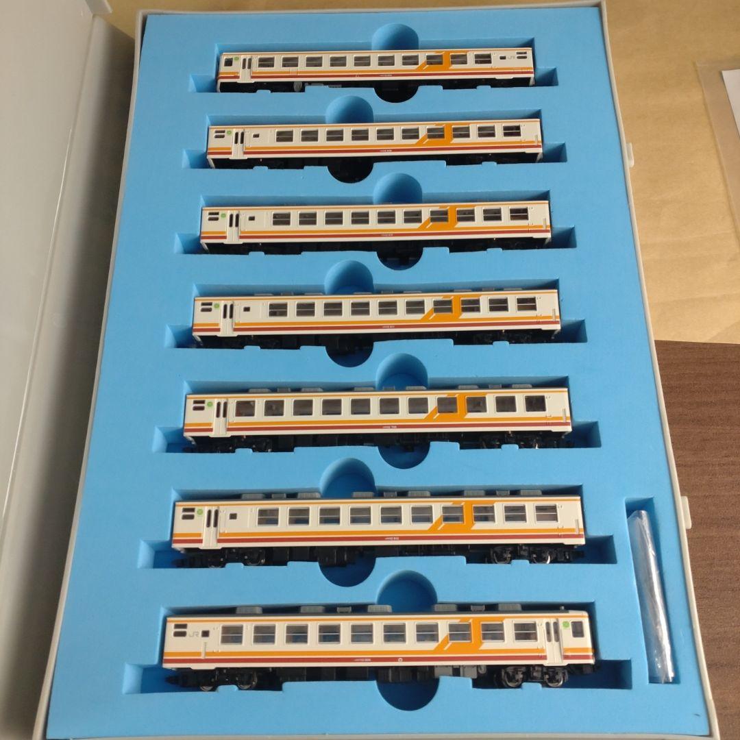 マイクロエース A-1859 12系 お座敷客車「カヌ座」＋「サロン佐渡」7両