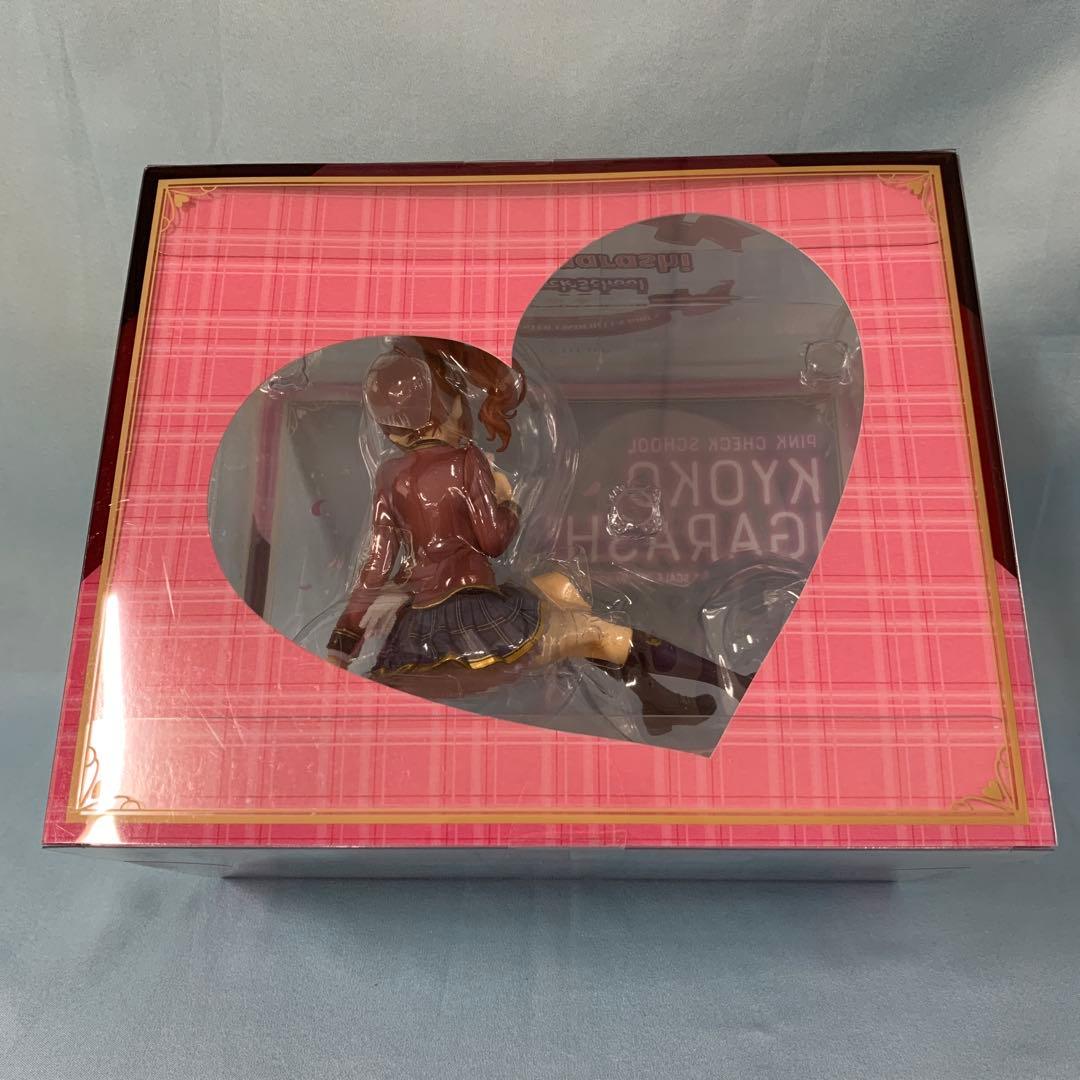 五十嵐響子 ラブレターVer. 「アイドルマスター シンデレラガールズ」 1/8