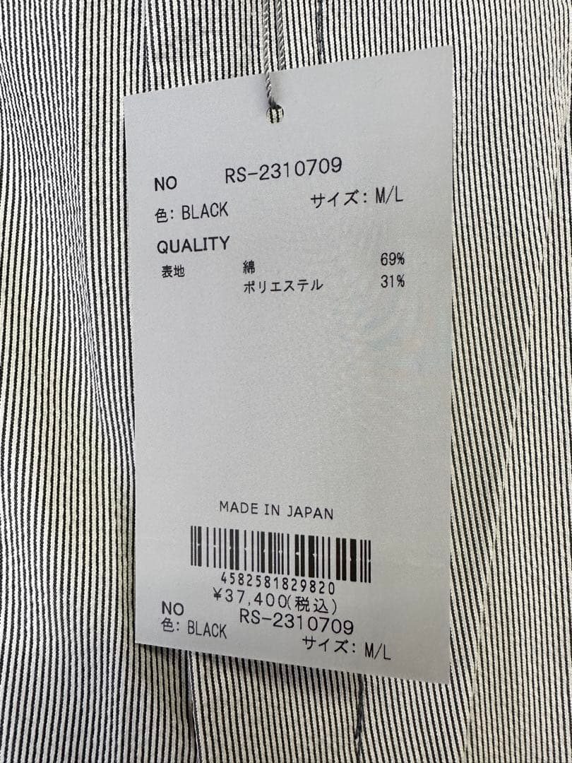 【新品未使用】サイズM/L メンズ パンツ ラッセルノ 2126