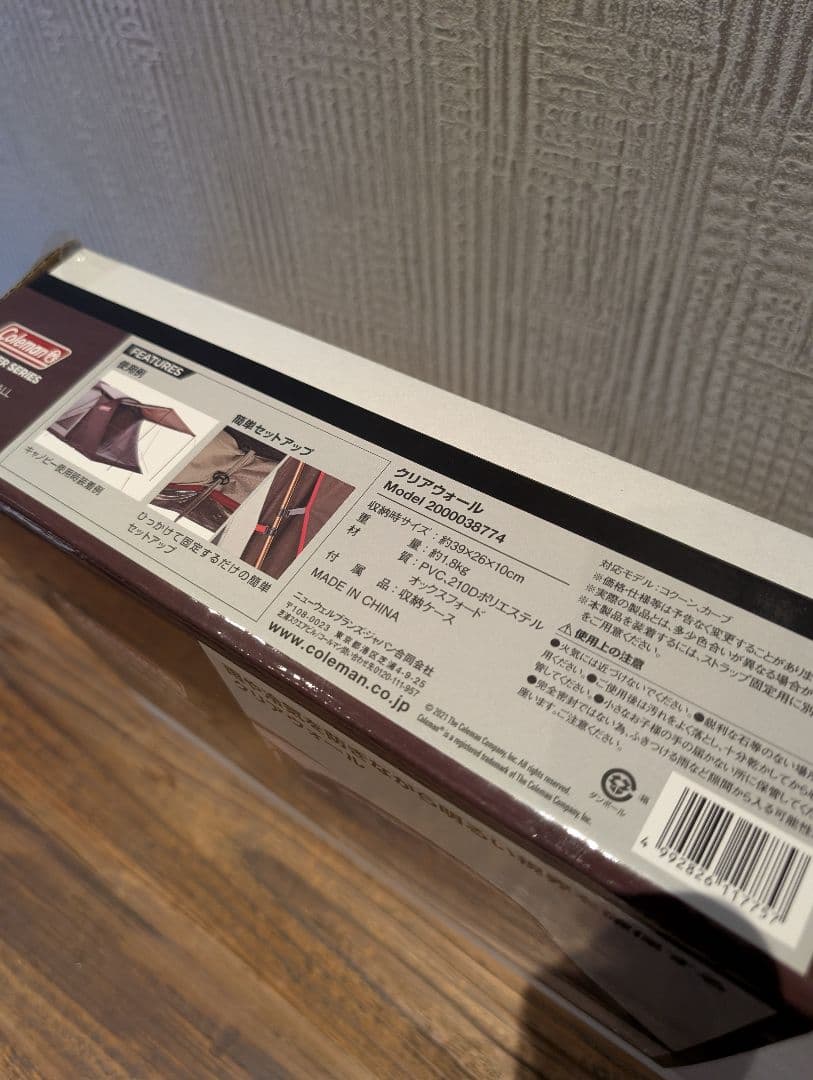 Coleman MASTER SERIES CLEARWALL テント