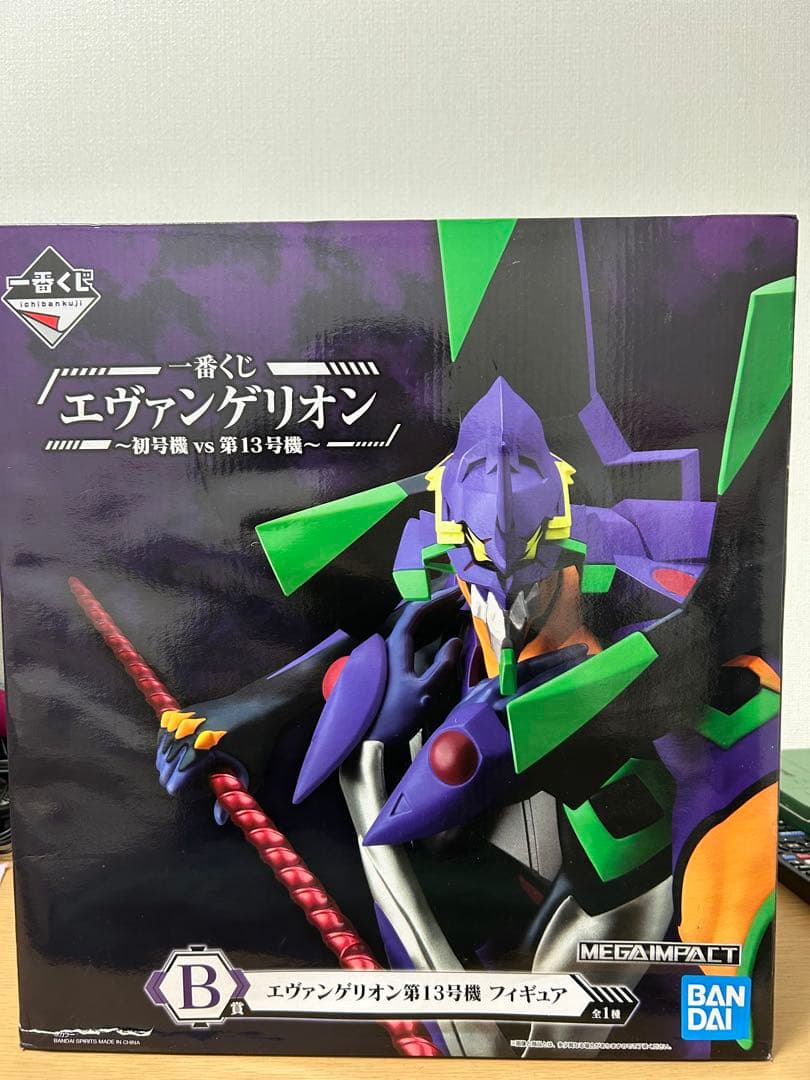 一番くじB賞エヴァンゲリオン 第13号機 フィギュア